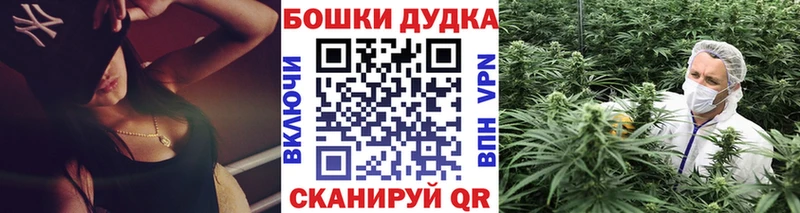 Хочу наркоту Старый Оскол ТГК  MDMA  Мефедрон  ГАШ  Конопля  СК 