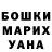 Конопля AK-47 Mg Roner