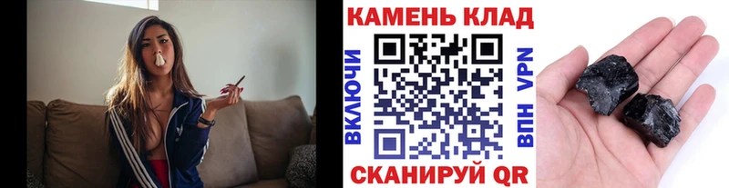 ГАШИШ hashish Старый Оскол