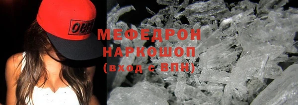 круглые Ладушкин