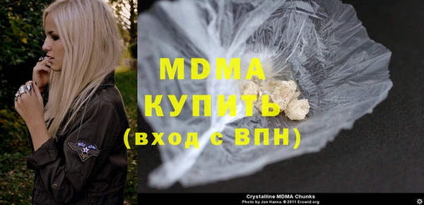 круглые Ладушкин