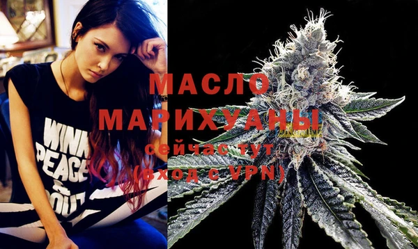 mdma Лагань