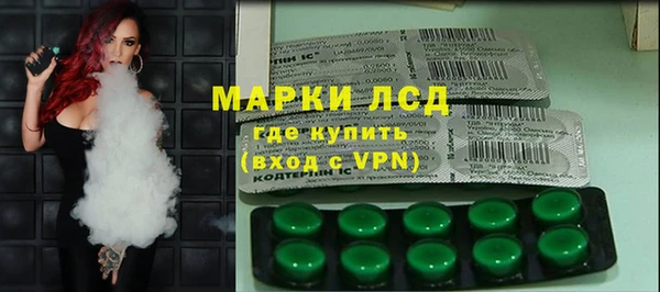 mdma Лагань