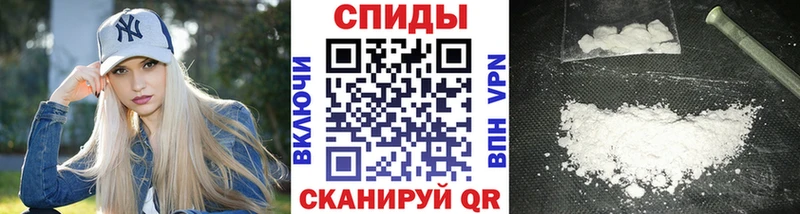Метамфетамин витя ссылка на мегу ССЫЛКА Старый Оскол