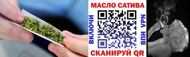 как найти закладки  Старый Оскол  ТГК Wax 